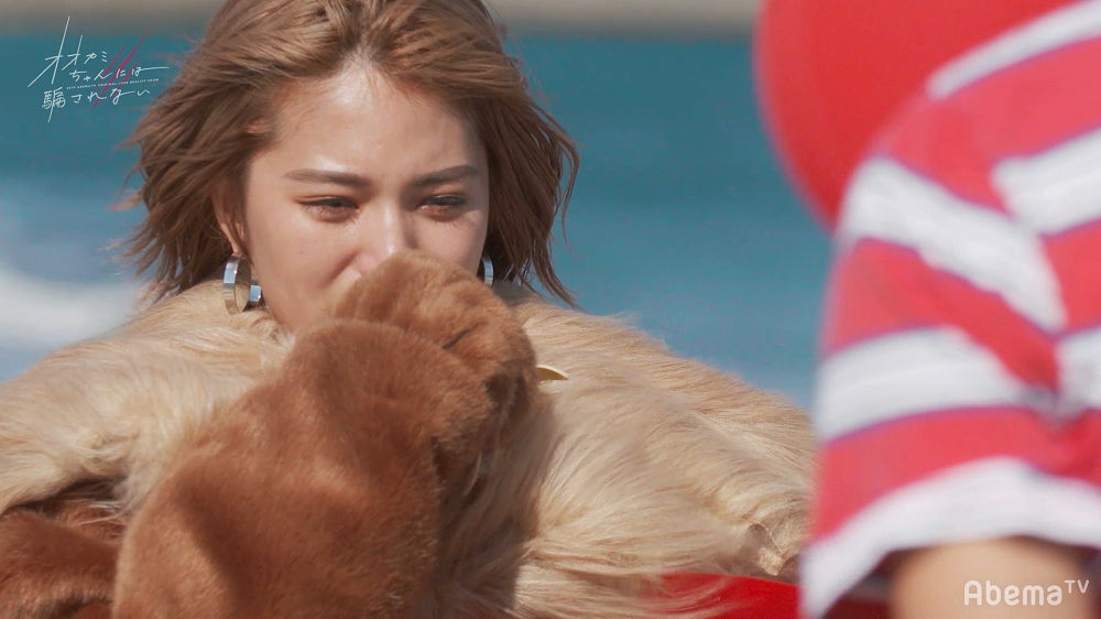 「オオカミちゃんには騙されない」最終話（C）AbemaTV