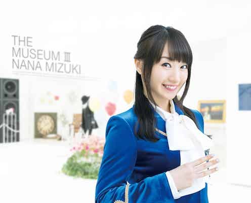 水樹奈々ファンによる“華麗な切り替え”が話題 西野カナファンも感動