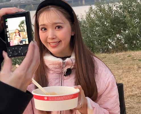 藤田ニコル、結婚の決め手・発表裏話を赤裸々トーク 仲良し友達と韓国2人旅へ