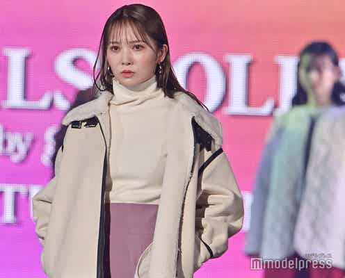 日向坂46加藤史帆の美貌にうっとり 冬コーデで大人な色気<TGC2021A/W>