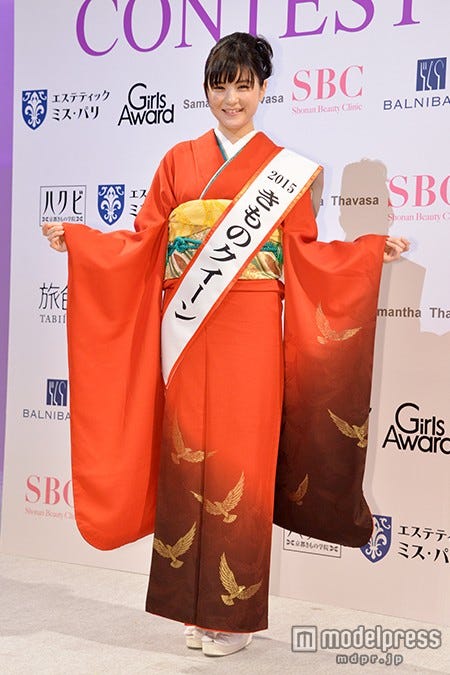 グランプリに輝いた山田愛梨さん、真っ赤着物で登場