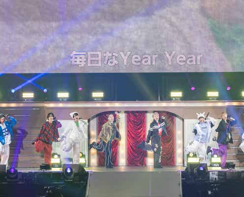 「ダンエビ」企画からユニット3組誕生 超特急タクヤ&ハルが歌に参加・M!LK佐野勇斗&山中柔太朗ら抜擢<曲名・メンバー一覧>【EBiDAN THE LIVE CRUISE 2024】