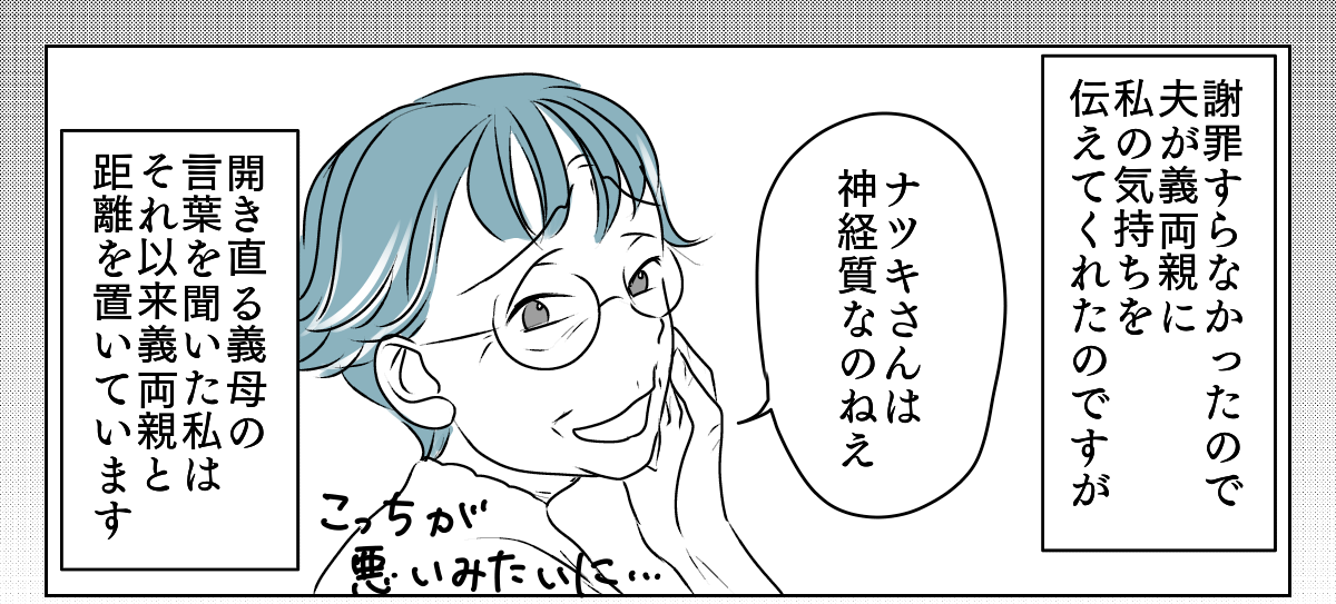 【修正版】1_3_1