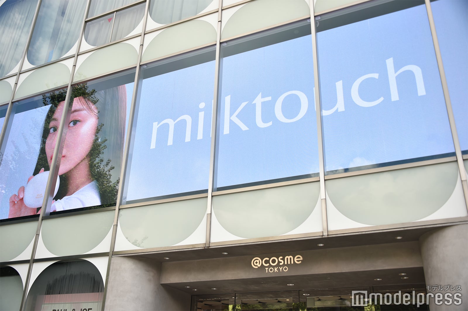 @cosme TOKYO入口の様子（C）モデルプレス