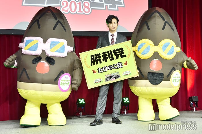 松本潤(C)モデルプレス