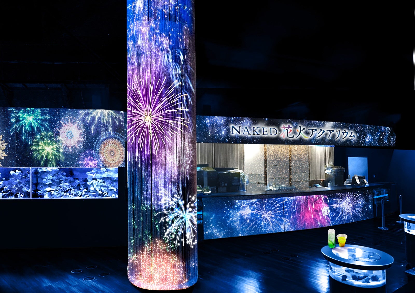 NAKED 花火アクアリウム／提供画像