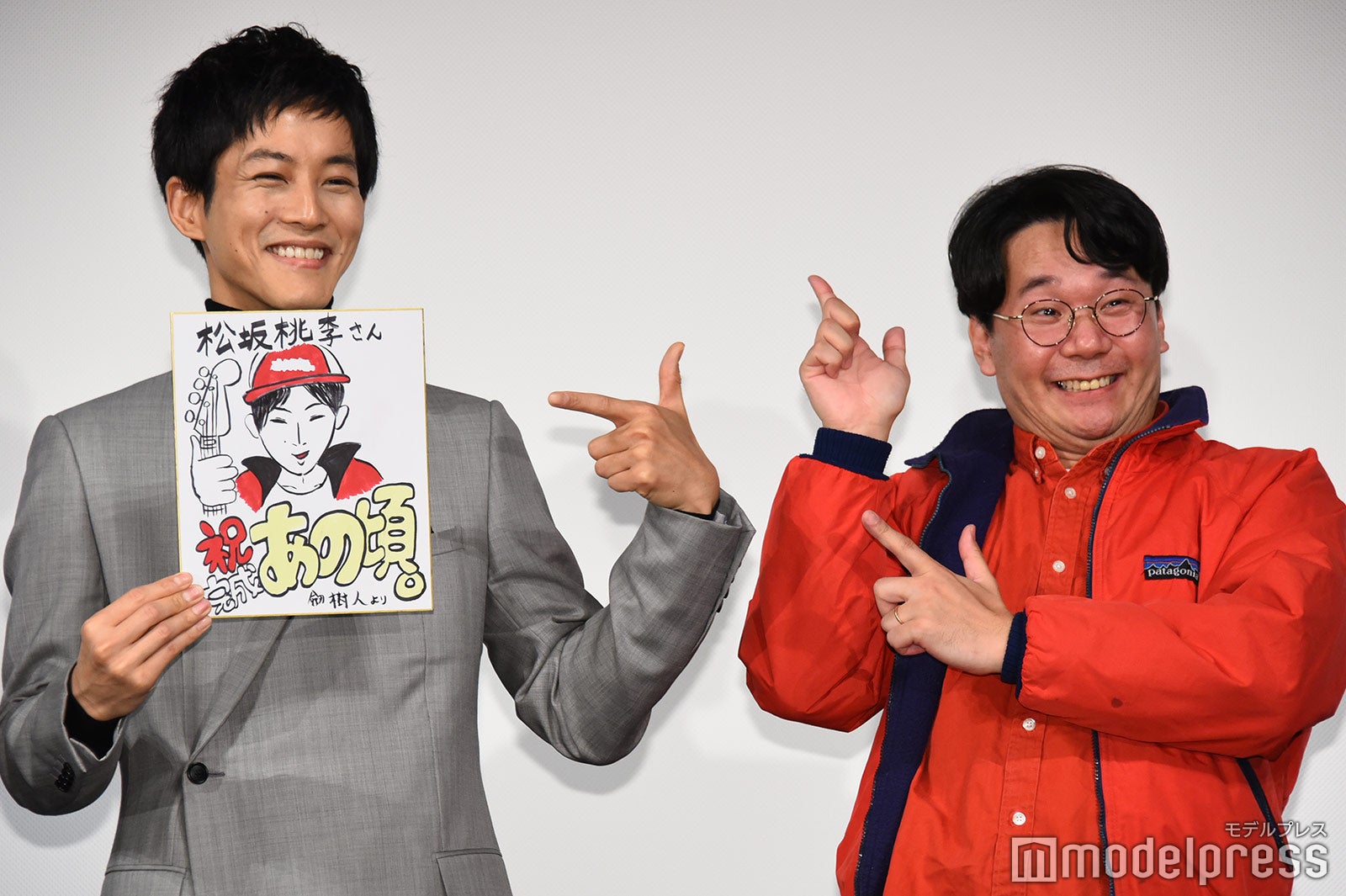 松坂桃李、劔樹人氏 （C）モデルプレス