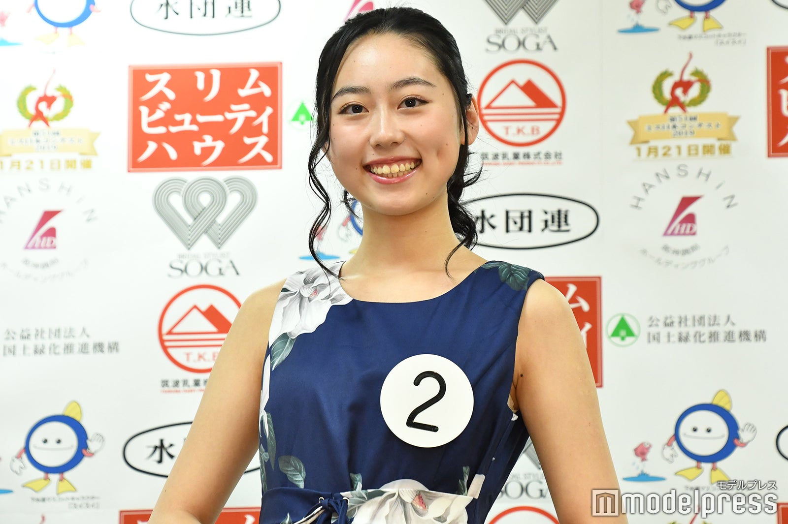 藤本麗華さん（C）モデルプレス