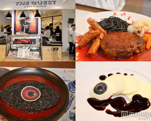 「東京喰種CAFE」隻眼、指、目玉…リアルすぎるメニューに震える 映画の衣装展も同時開催
