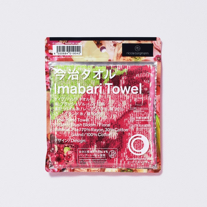 今治タオルハンカチ(提供画像)