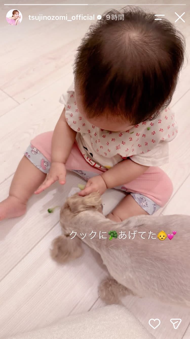 辻希美Instagramストーリーズより