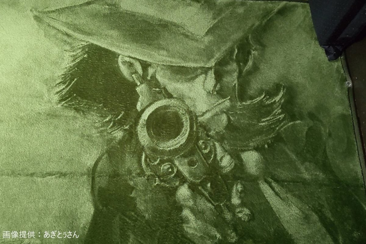 絨毯に描かれた次元大介がネットで大反響 その圧倒的な画力に衝撃走る モデルプレス