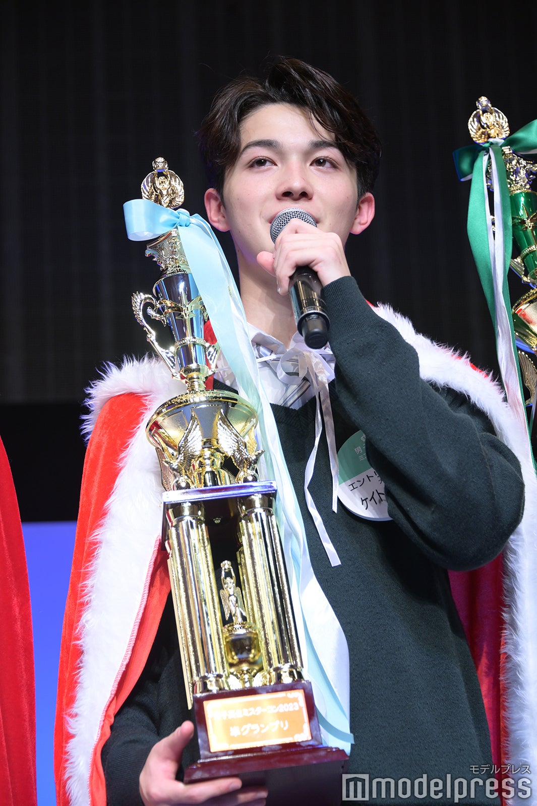 ケイト・アレックスくん（C）モデルプレス