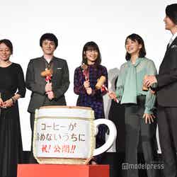 （左から）塚原あゆ子監督、林遣都、有村架純、石田ゆり子、伊藤健太郎 （C）モデルプレス