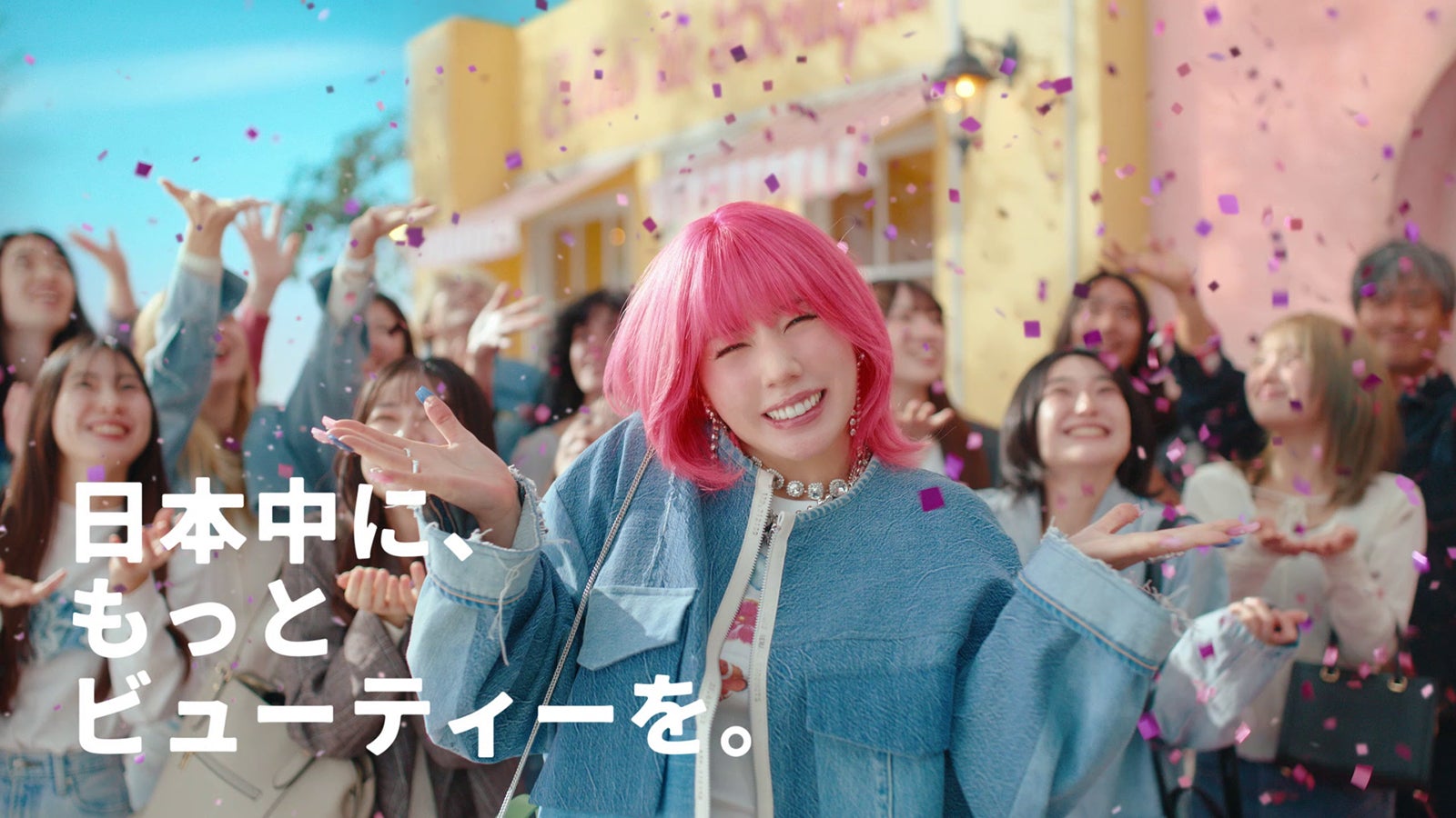 仲里依紗「ホットペッパービューティー」CM「ビビビ祭　パレード」篇（提供写真）