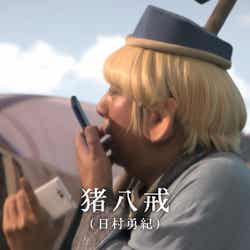 (左から)設楽統、日村勇紀/「はじまり篇」「イチキュッパカ篇」