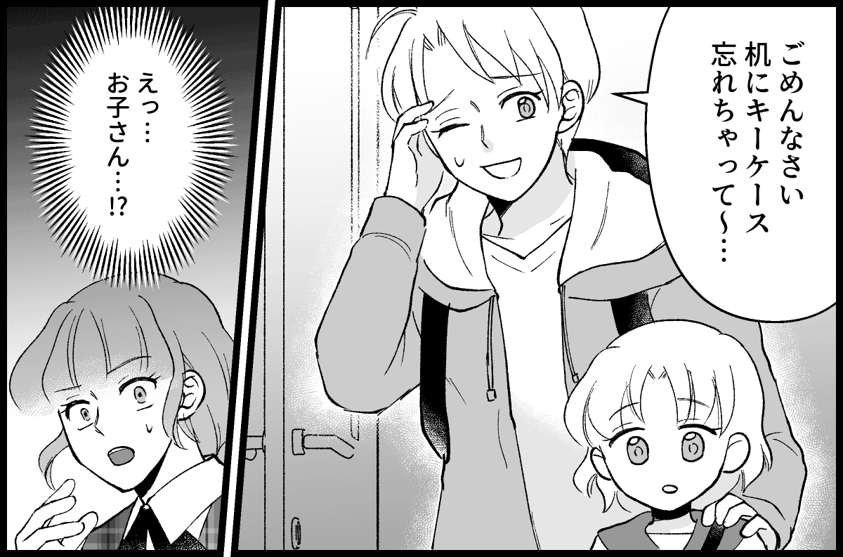 01_12