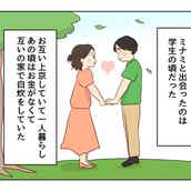 ママ友の態度がよそよそしい 避けられている 考えられる理由は モデルプレス ママ友の態度がよそよそしい 避けられている 考えられる理由は モデルプレス