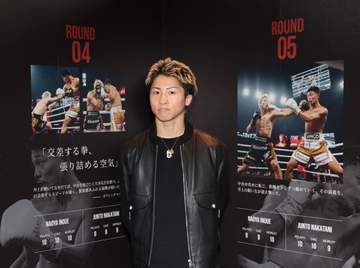 井上尚弥、次戦について自らファンに言及「最終決断まだ」来年3月バム戦かフェザー級王座挑戦「目処はそろそろ」
