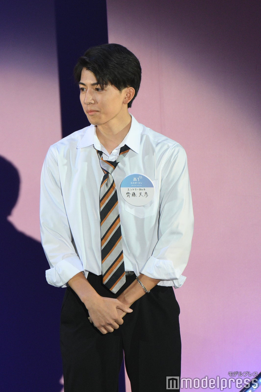 齊藤天彦くん（C）モデルプレス