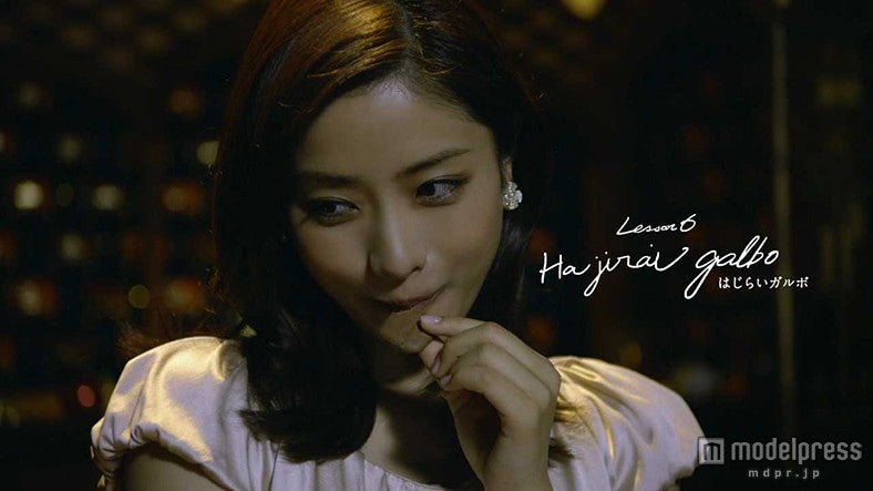 石原さとみ／新CMより