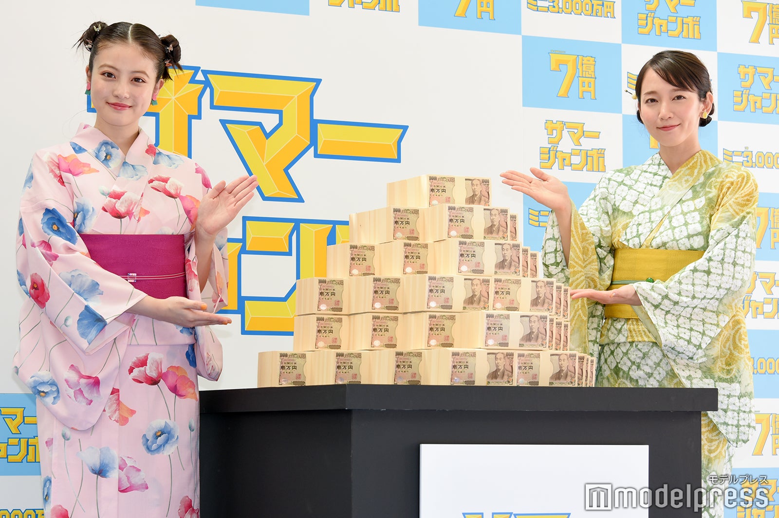 今田美桜、吉岡里帆（C）モデルプレス