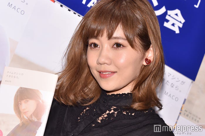 MACO (C)モデルプレス