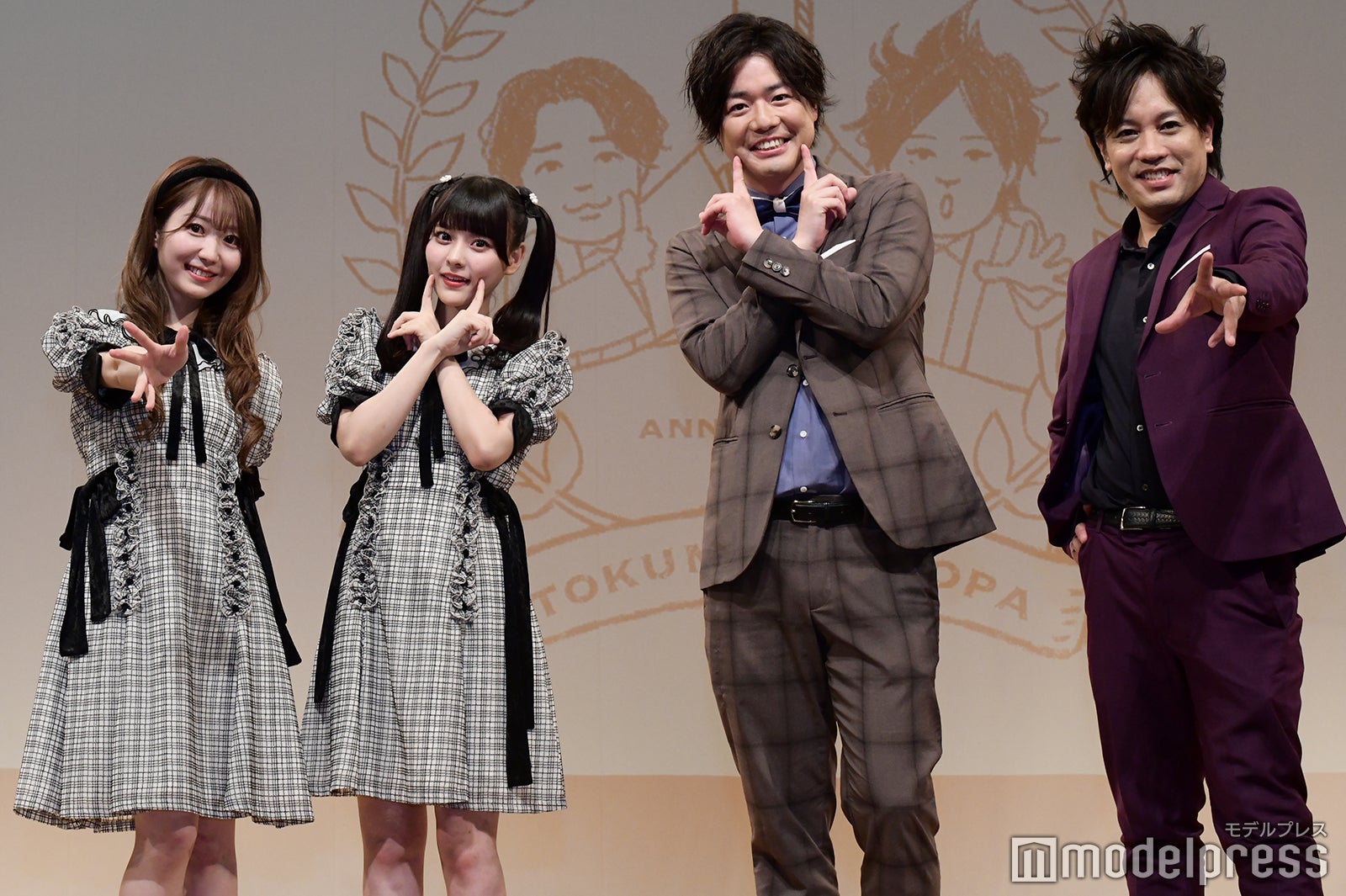 大谷映美里、齊藤なぎさ、シュウペイ、松陰寺太勇（C）モデルプレス