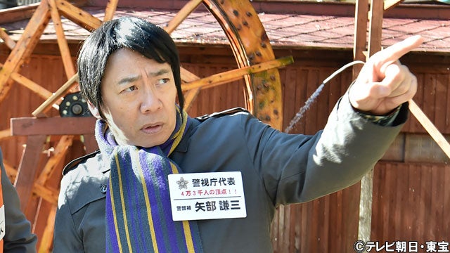 生瀬勝久 カミ 髪 ってる男 矢部謙三を再び好演 人工頭毛で人工知能と対決 モデルプレス 生瀬勝久 カミ 髪 ってる男 矢部謙三を再び好演 人工頭毛で人工知能と対決 モデルプレス