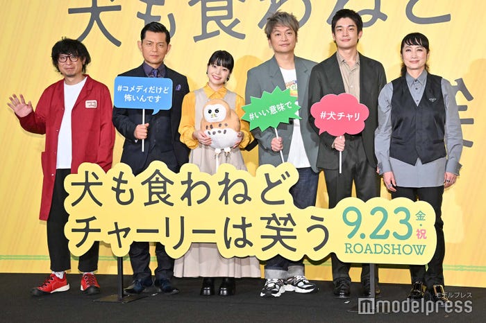 市井昌秀監督、的場浩司、岸井ゆきの、香取慎吾、井之脇海、余貴美子 (C)モデルプレス