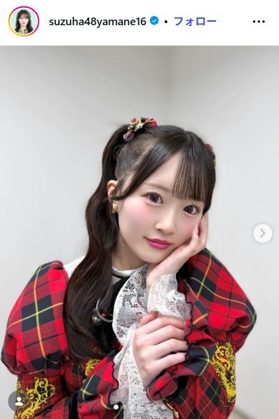 “炊飯器で10万バズ”AKB48メンバー、黒ワンピ衣装からスラリ美脚「大人っぽくて素敵」「キラキラアイドルすぎる」の声