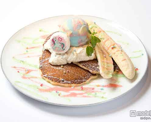 MY LITTLE PONYの世界初コラボカフェオープン、キャラが可愛いフードに