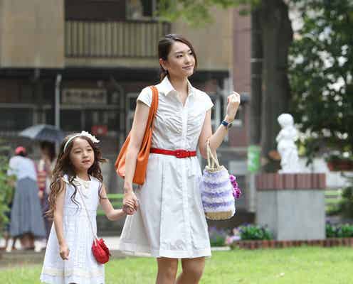 新垣結衣と共演する子役が「カワイイ」と話題に 月9「全開ガール」第7話放送