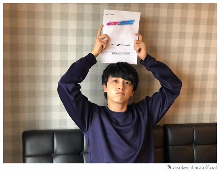 新原泰佑“後輩男子”役で田中みな実＆弘中綾香アナが「可愛い」連発 ミスターコン出身の注目株