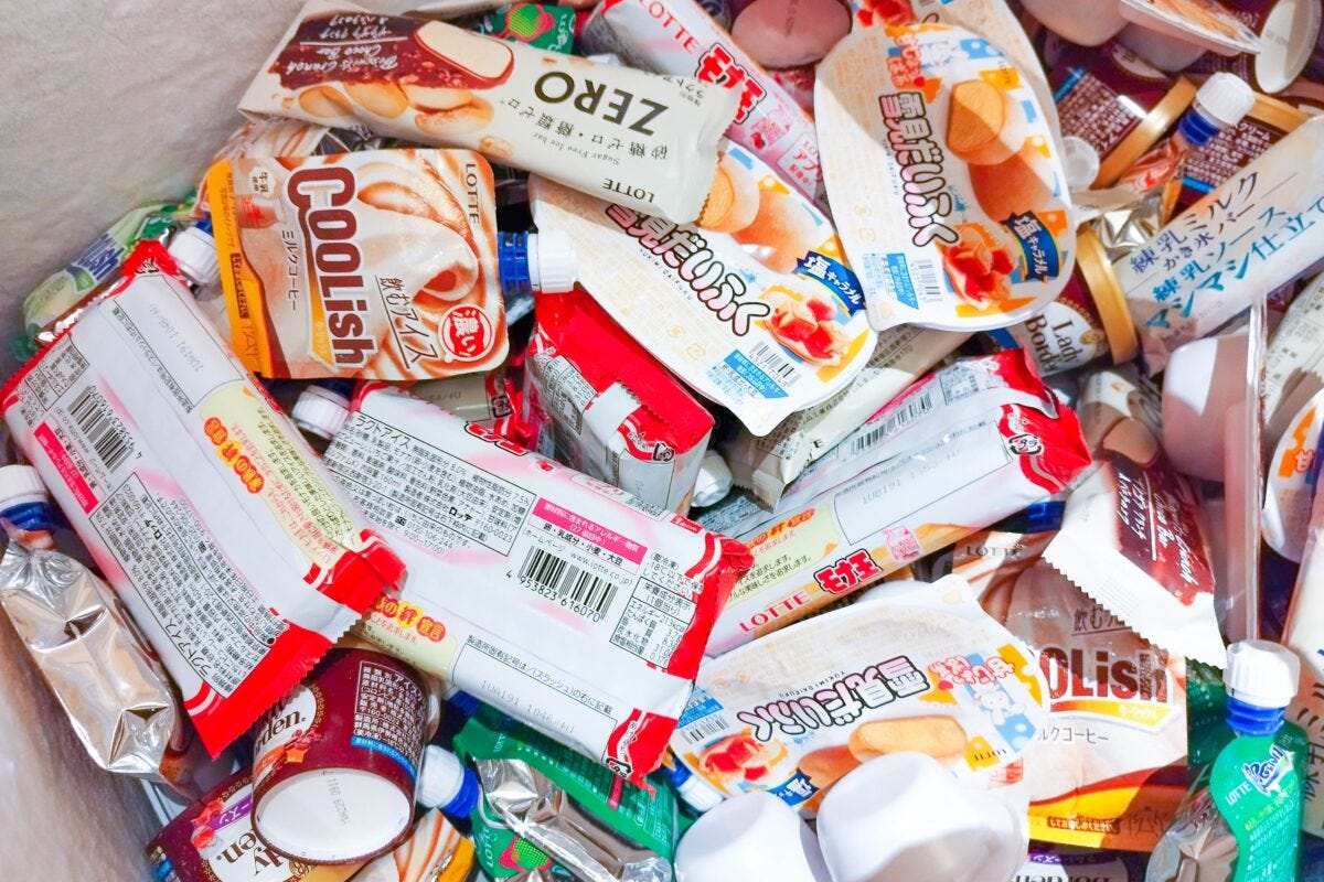 ロッテシティホテル