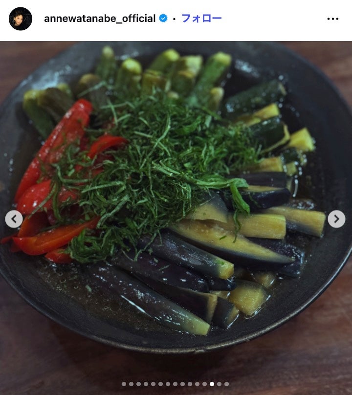 杏Instagramより