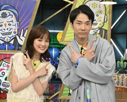 生田絵梨花、ものまね・変顔・ケンカ?かまいたち濱家とコンビ芸披露