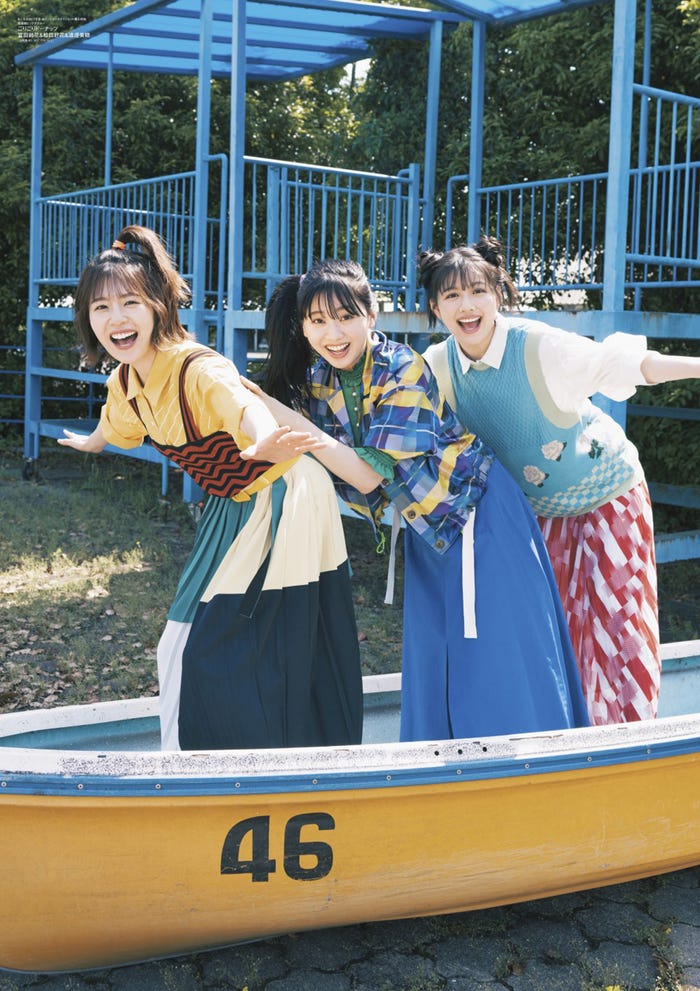 (左から)松田好花、富田鈴花、渡邉美穂/「B.L.T.」7月号ローソンエンタテインメント購入特典両面ポスター表(画像提供:東京ニュース通信社)