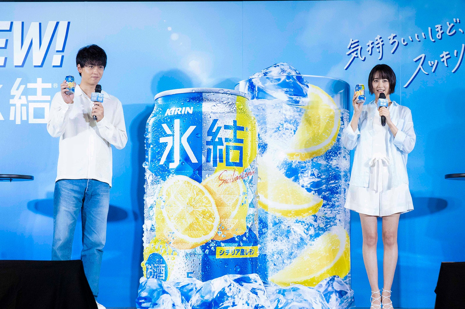 竹内涼真、山本美月／新CM発表会より（提供写真）
