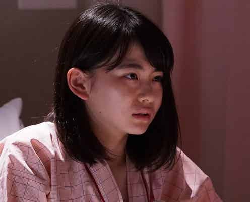 注目の若手女優・山田杏奈、山崎賢人主演「グッド・ドクター」で難役挑む