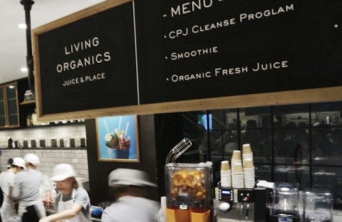 LIVING ORGANICS JUICE&PLACE