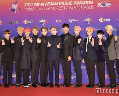「紅白」SEVENTEEN、歌唱曲決定に「最高の選曲」「期待大」と反響殺到<第74回NHK紅白歌合戦>