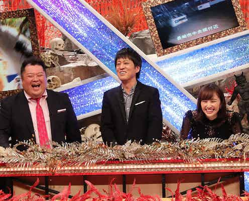ももクロ百田夏菜子「手足が震える」初挑戦をブラマヨが絶賛