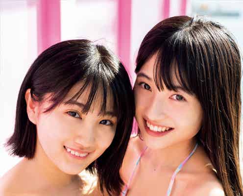 カントリー・ガールズ船木結&梁川奈々美、たわわバスト弾ける“思い出旅行”に