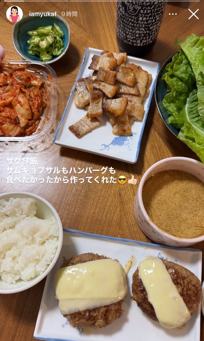 古川優香Instagramストーリーズより