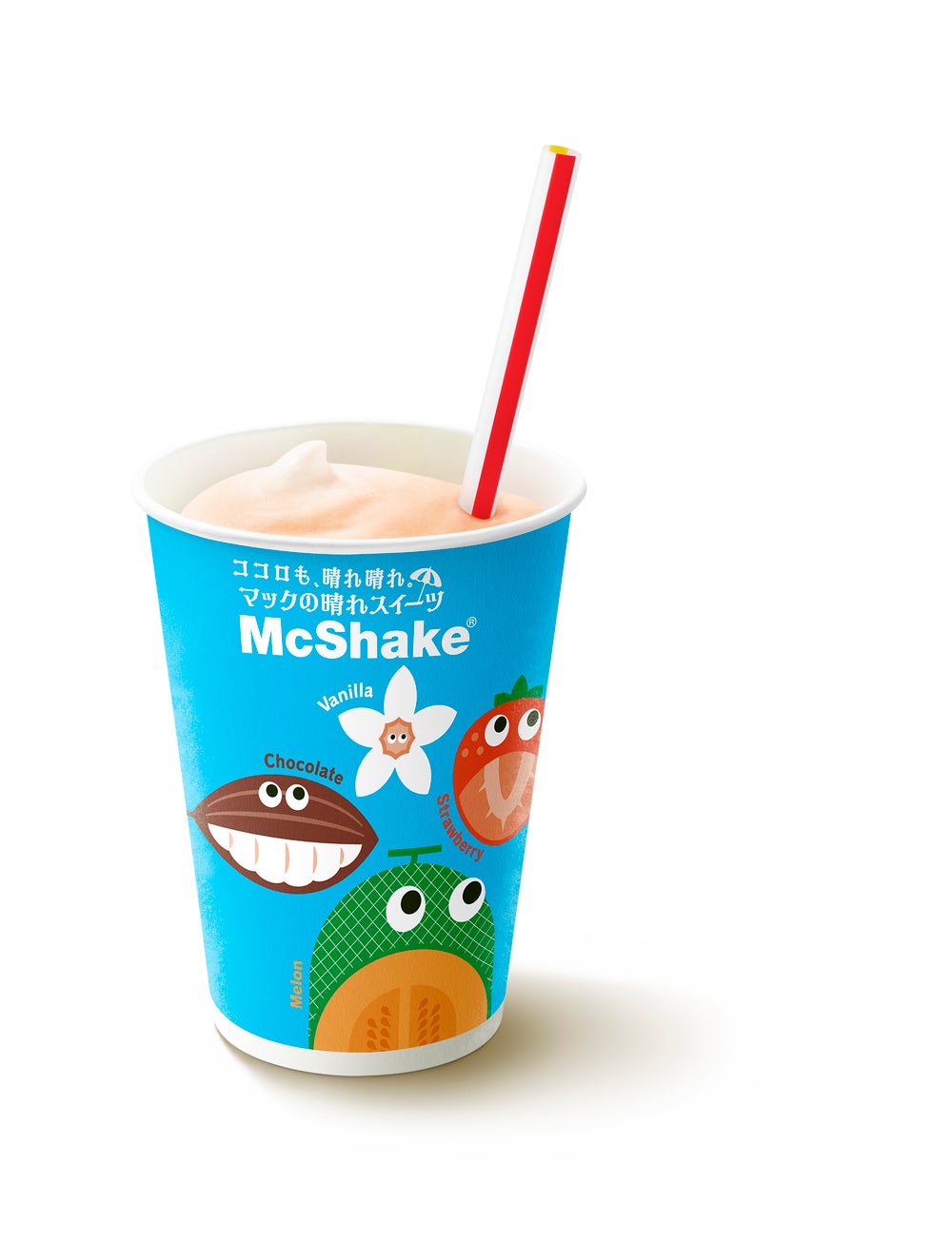 マックシェイク 北海道産夕張メロン／画像提供：日本マクドナルド