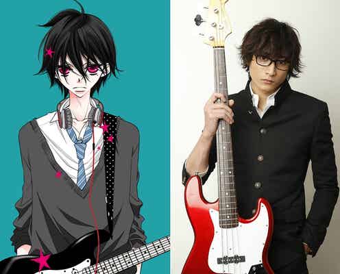 志尊淳&小関裕太のセッションも 中条あやみ主演映画出演決定<コメント到着>