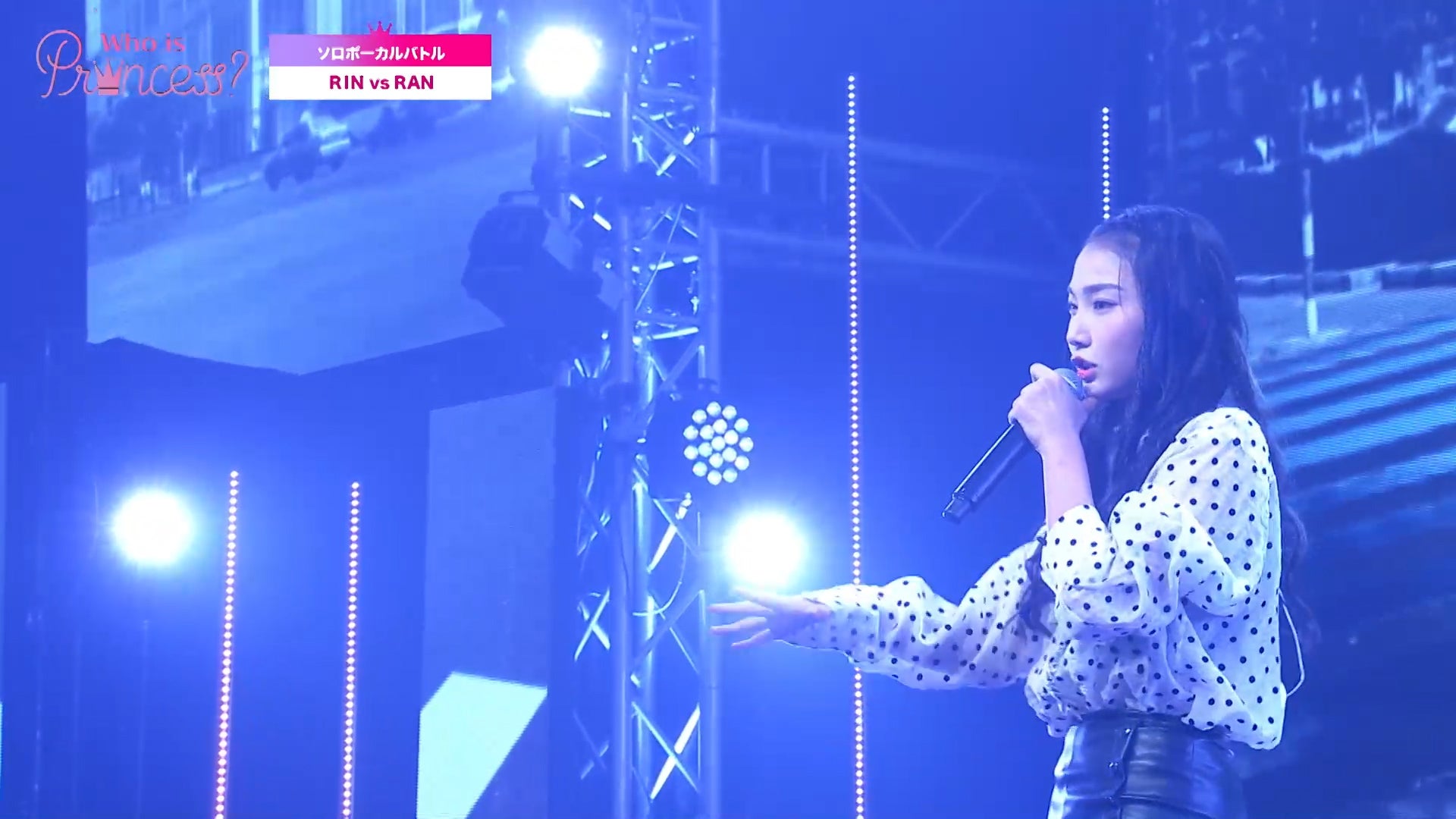 「Who is Princess？」Ep-6より（C）WIP Project