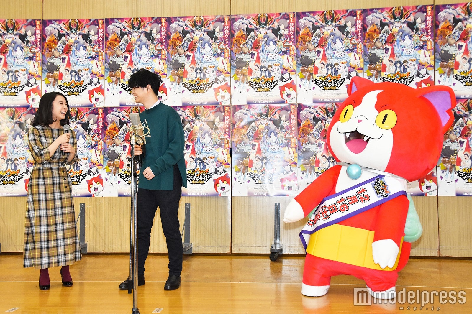 上白石萌音、千葉雄大、ジバニャン （C）モデルプレス