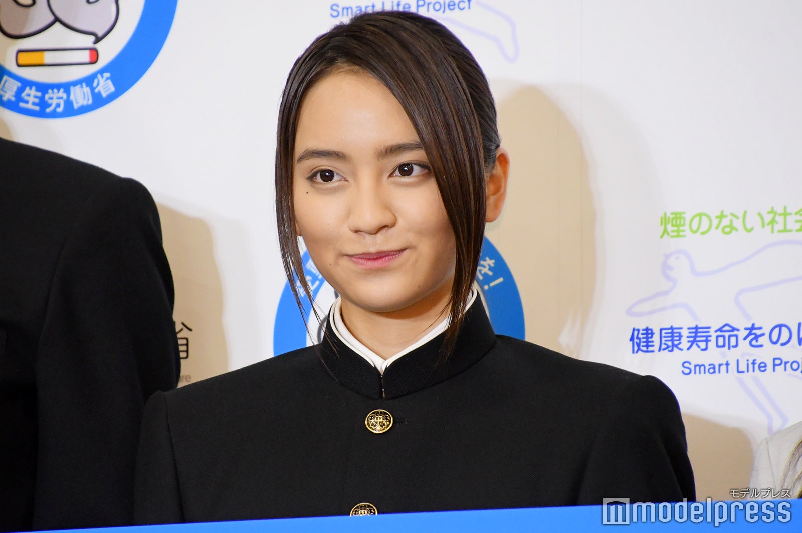 岡田結実、イケメン男装姿で登場 「男だったら絶対に付き合っていた」と告白された過去も